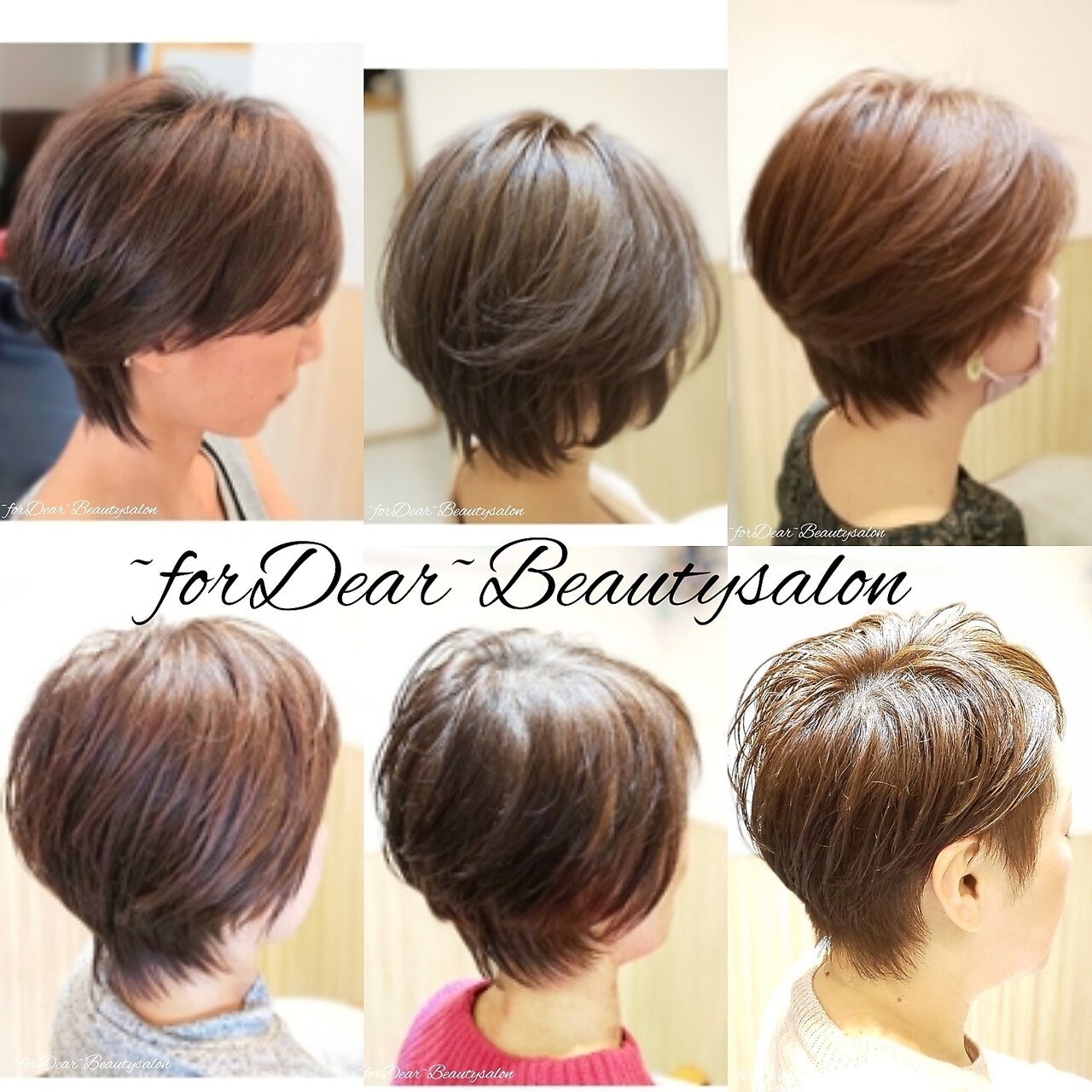 for Dear Beauty salon
